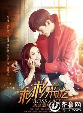 杉杉来了配音演员表,实力派声优齐聚演绎经典角色