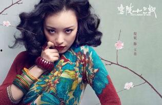 演员倪妮家庭背景,出身名门，演艺事业璀璨夺目的星途传奇