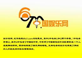 中国娱乐网,盘点娱乐圈最新热点，揭秘明星幕后故事