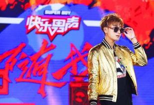 快我上娱乐圈,揭秘明星背后的奋斗之路