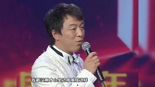 黄渤搞笑讲话,搞笑讲话笑翻全场